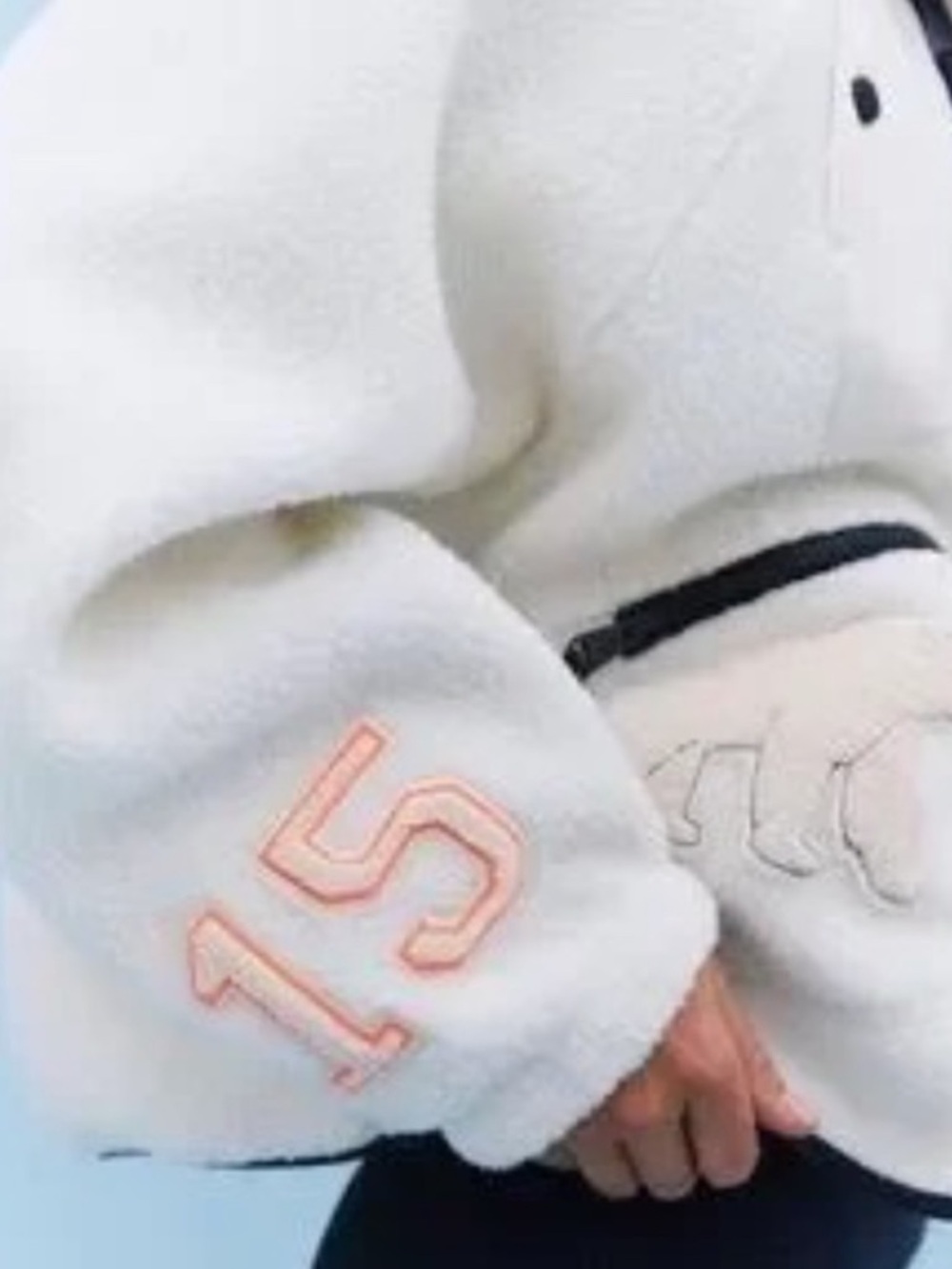 FP Movement by Free People Cream Sherpa Zip Jacket with Embroidered Accents - Picture 8 of 16